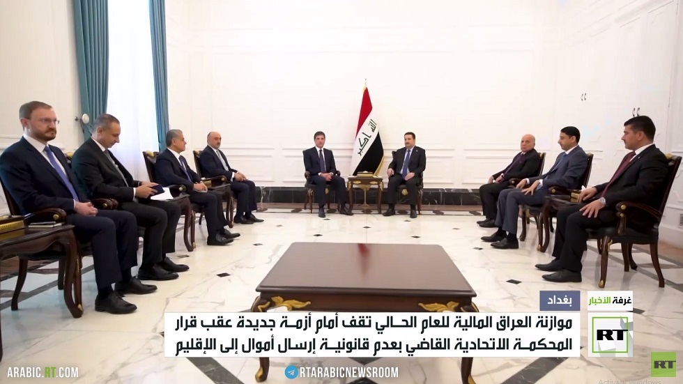 خلاف بغداد وإقليم كردستان العراق يهدد موازنة 2023