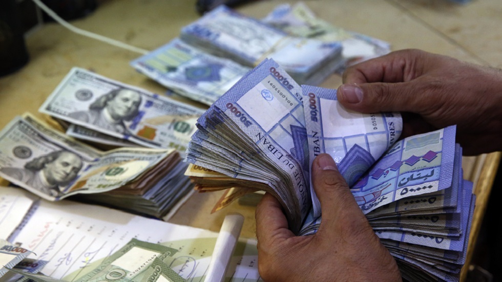 البنك المركزي اللبناني يرفع سعر صرف الدولار 90% ويعلن عن موعد سريان السعر الجديد