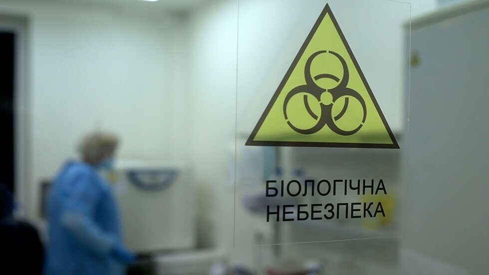 واشنطن تعترف بإجرائها أبحاثا وبائية في أوكرانيا
