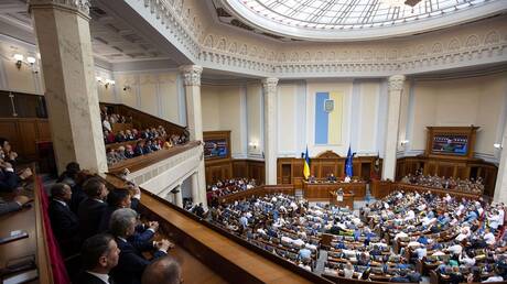 البرلمان الأوكراني يحذف منشور ذكرى ميلاد بانديرا من 