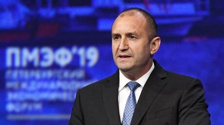 الرئاسة البلغارية تدعو لوقف إمداد كييف بالأسلحة