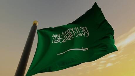 الرياض تدين وتستنكر بشدّة سماح السلطات السويدية بإحراق المصحف الشريف