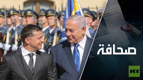 يحثون إسرائيل على مساعدة أوكرانيا بأسلحة منتهية الصلاحية يحثون إسرائيل على مساعدة أوكرانيا بأسلحة منتهية الصلاحية