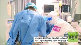 الصين تندد بفرض عدد من الدول قيودا تتعلق بفحوصات كورونا