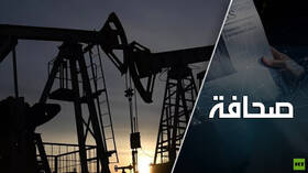 كم سيبلغ سعر النفط والغاز في العام 2023