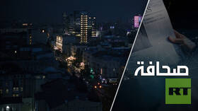 كييف تقع في الارتهان للمحوّلات الروسية