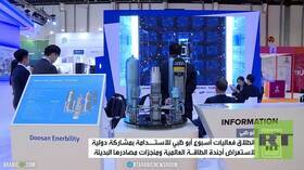 انطلاق أعمال القمة العالمية لطاقة المستقبل في أبو ظبي