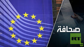 أوروبا قلقة من هجرة الصناعة