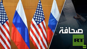معضلة جديدة في العلاقات بين روسيا والولايات المتحدة