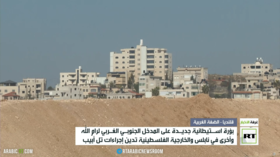 الكنيسة اللوثرية ترسم أول راعية فلسطينية بالأراضي المقدسة (صور)