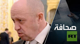 الولايات المتحدة أرسلت لمؤسس