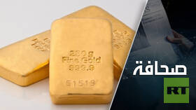 بكين تعرف شيئا ما: الصين ضاعفت استيراد الذهب بحدة العام الماضي