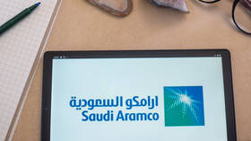 إطلاق شركة