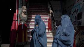 الدنمارك تمنح الأفغانيات حق اللجوء
