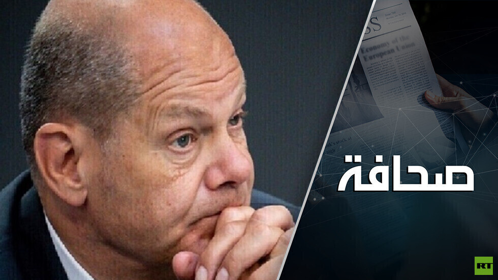 المستشار الألماني يفشل في إقناع أمريكا اللاتينية بدعم كييف بالسلاح