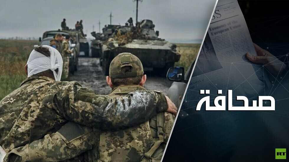 ليونكوف يوضح سبب فشل القوات الأوكرانية في اجتياز الدنيبر