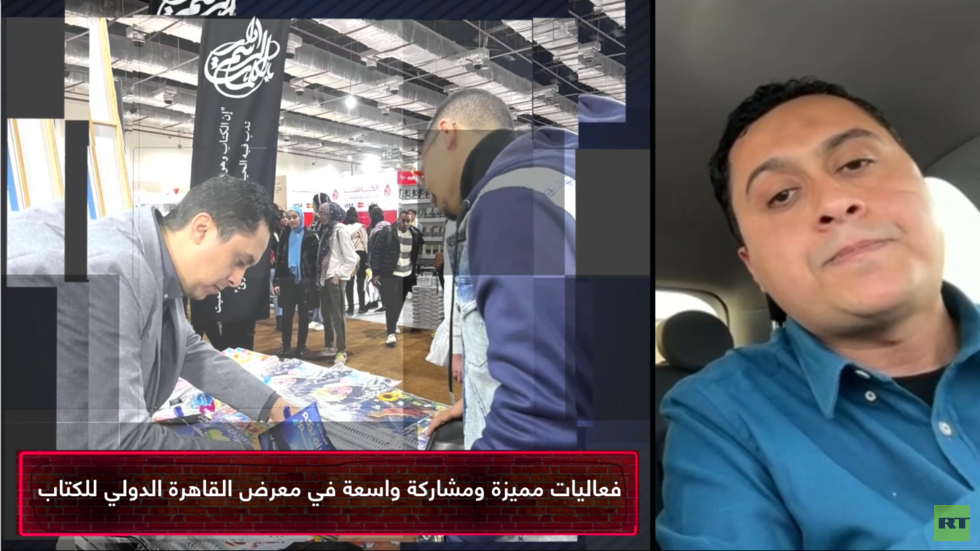 كاتب مصري يشارك القراء تأليف روايته خلال فعاليات معرض القاهرة الدولي للكتاب