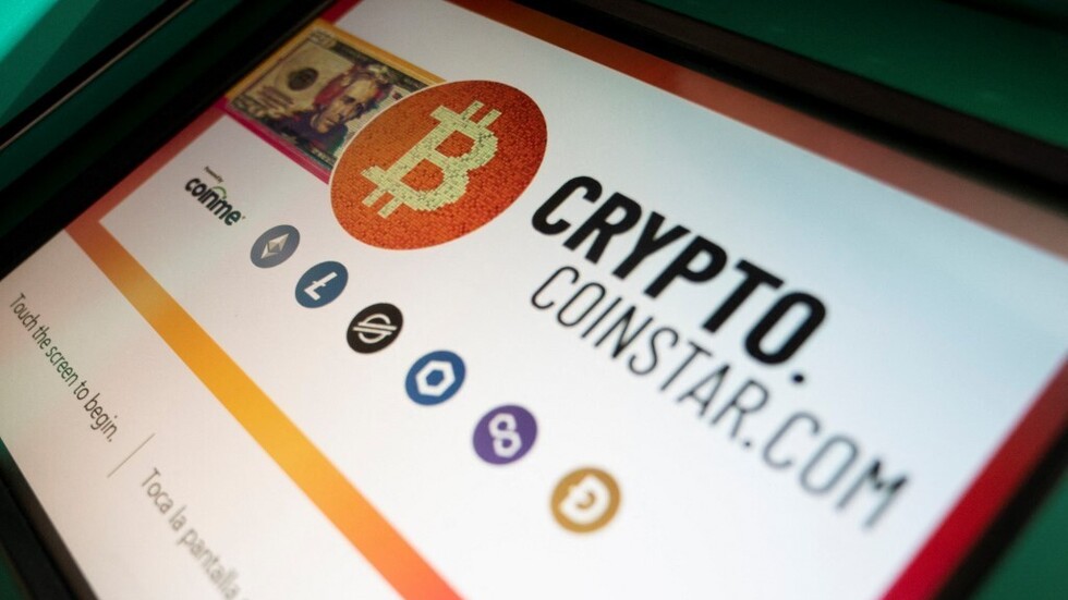 تقرير يسمي قراصنة العملات المشفرة الأعتى