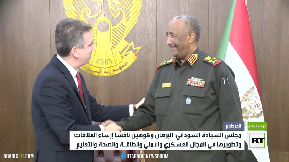 البرهان يلتقي كوهين بالخرطوم لبحث تطبيع السودان وإسرائيل