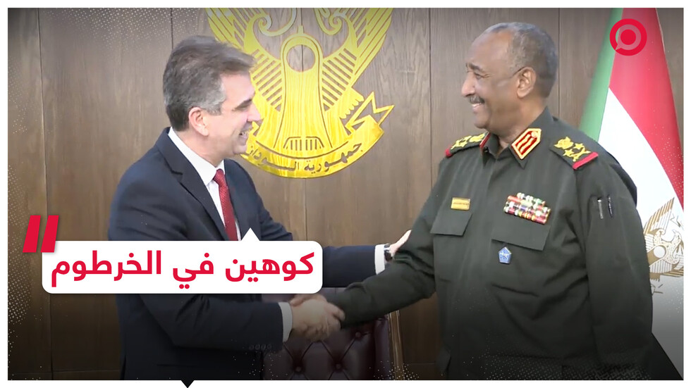 السودان يستقبل وزير الخارجية الإسرائيلي تمهيدا لتطبيع العلاقات