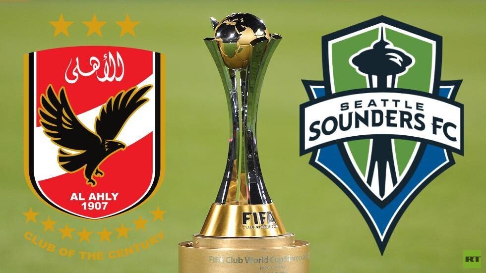 كأس العالم للأندية.. تشكيلة الأهلي وسياتل ساوندرز والقنوات الناقلة
