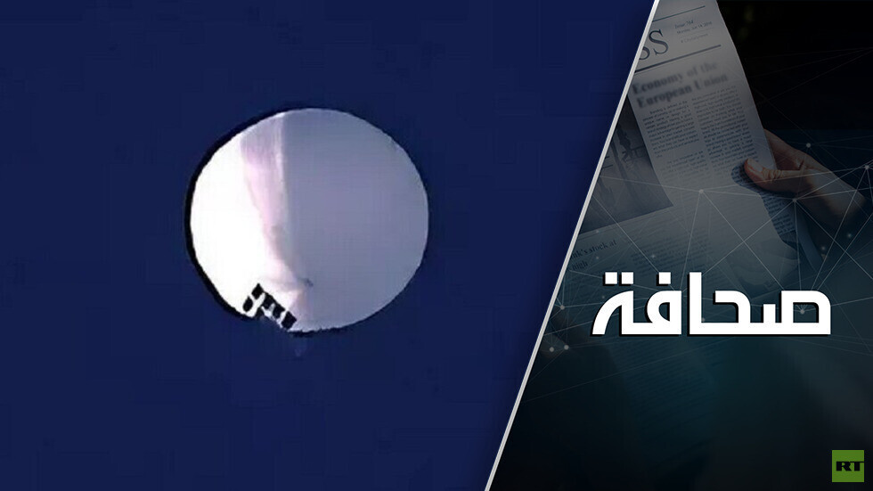خبير عسكري يوضح لماذا تمكّن الأمريكيون من إسقاط المنطاد الصيني