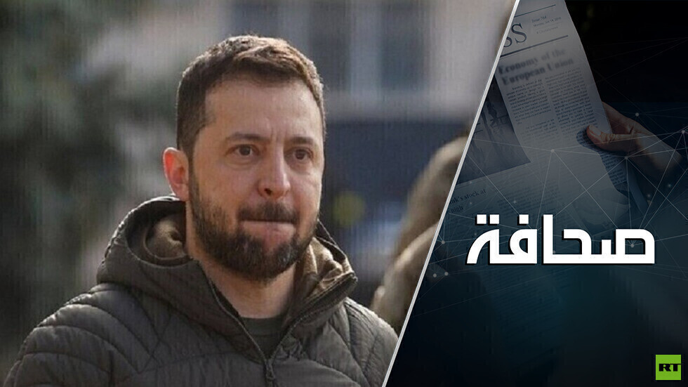 خطأ زيلينسكي الأكبر بحق جيشه