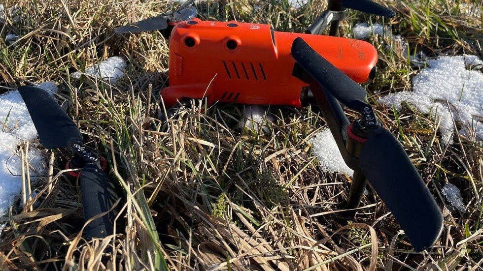 حرس الحدود البيلاروسي يعلن إسقاط مسيرة أوكرانية (فيديو)