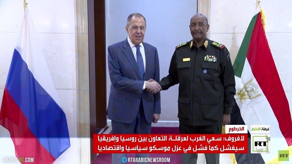 لافروف: الغرب يسعى لعرقلة التعاون بين روسيا وإفريقيا