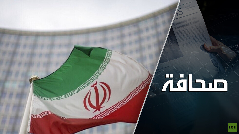 المعارضة الإيرانية تبحث عن صيغة لتغيير السلطة في طهران