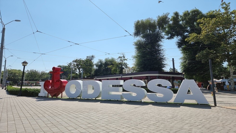 سماع دوي انفجار في مدينة أوديسا جنوب أوكرانيا