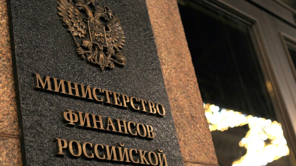 موسكو: أسباب إدراج روسيا على