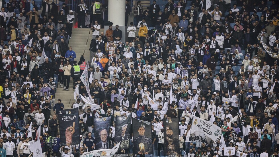 جماهير ريال مدريد تهاجم الاتحاد الإسباني بسبب 