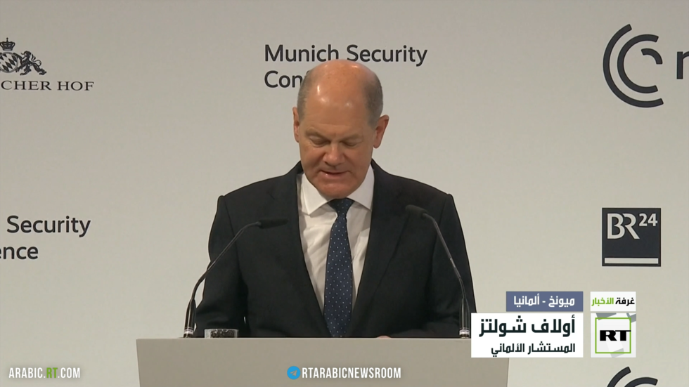انطلاق مؤتمر ميونيخ الدولي للأمن في ظل مقاطعة روسية