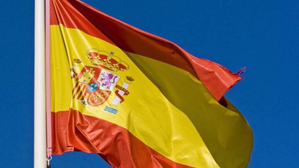 مدريد تعلن عرض منح الجنسية الإسبانية لمعارضين نيكاراغويين إضافيين