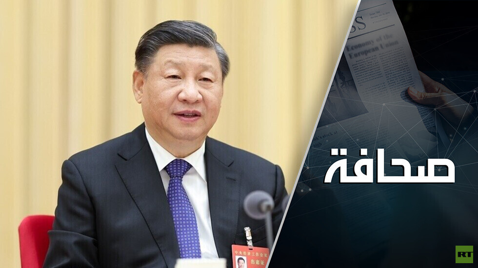 هل يوقف شي جين بينغ الصراع في أوكرانيا