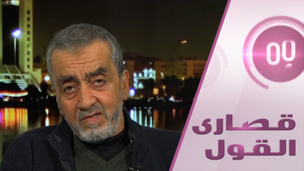 من كانت الجاسوسة الإسرائيلية على الرحلة 114 الليبية؟