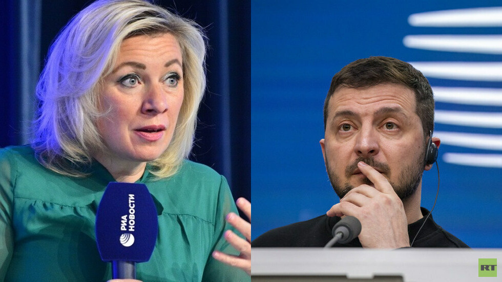 زاخاروفا عن هجوم زيلينسكي على برلسكوني: تمخض الجبل في 