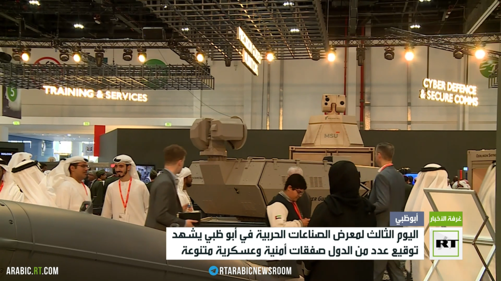 اتفاقيات عسكرية وأمنية في معرض آيديكس بأبوظبي