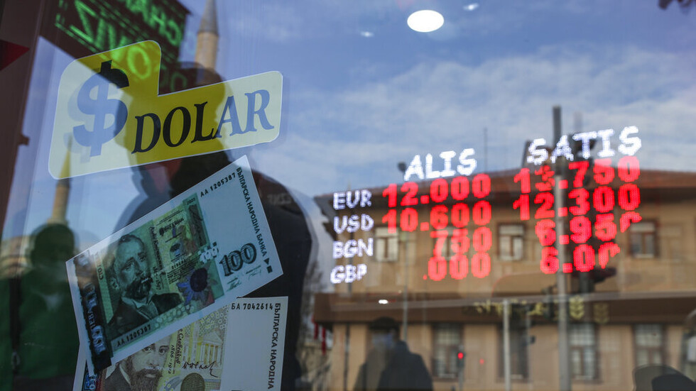 البنك المركزي التركي يخفض سعر الفائدة