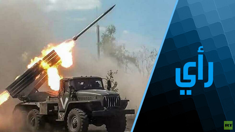 عام على الحرب في أوكرانيا.. نتائج بينية وتوقعات