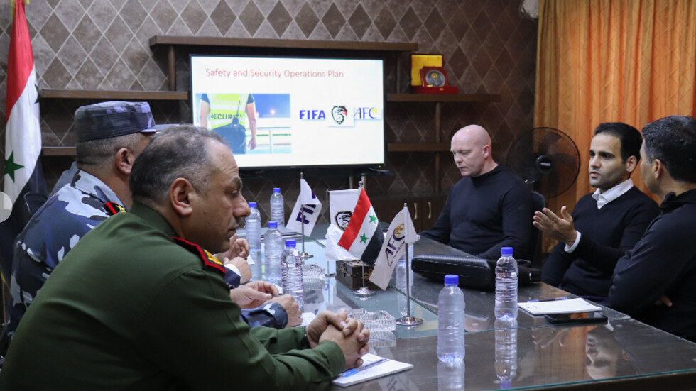 وصول وفد دولي إلى دمشق لدراسة رفع الحظر عن الملاعب السورية