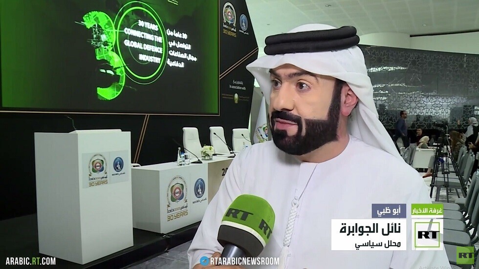 اختتام فعاليات معرض الدفاع الدولي 2023