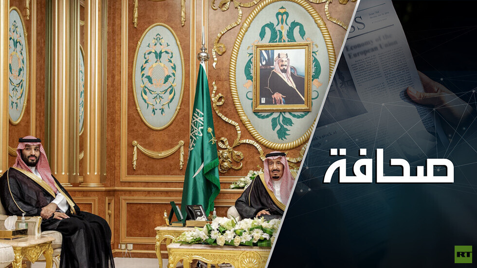 السعودية تُذكّر سوريا بالالتزامات