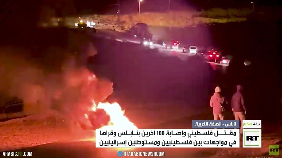 أكثر من 300 اعتداء نفذها المستوطنون بمحيط نابلس