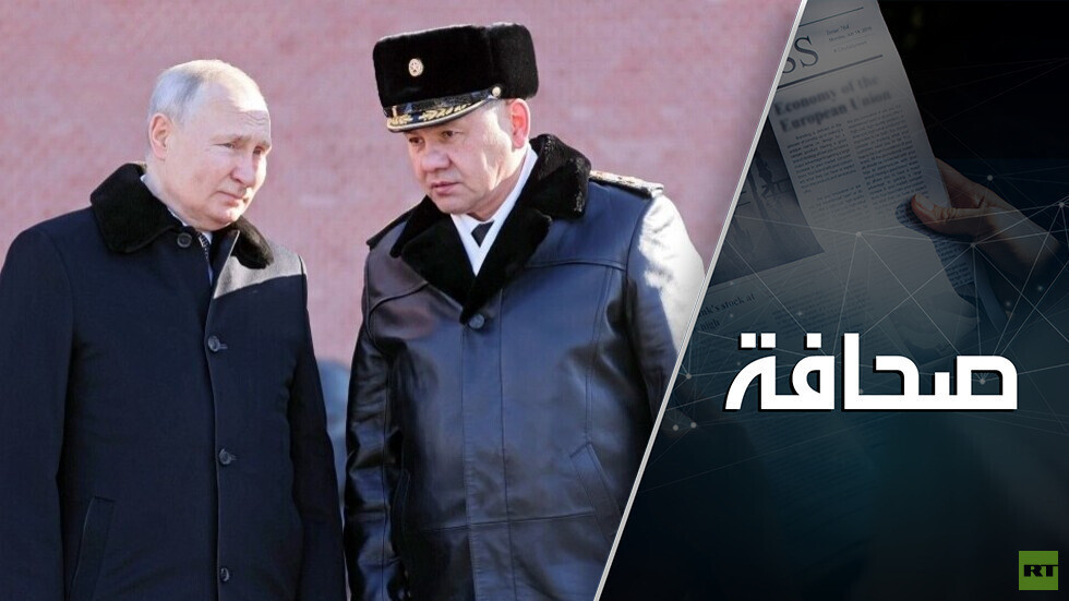 الغرب يجبر موسكو على تحرير "روسيا الجديدة"