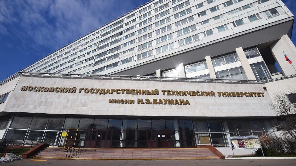 إخلاء مبنى سكن طلاب جامعة باومان في موسكو بسبب إبلاغ بوجود قنبلة