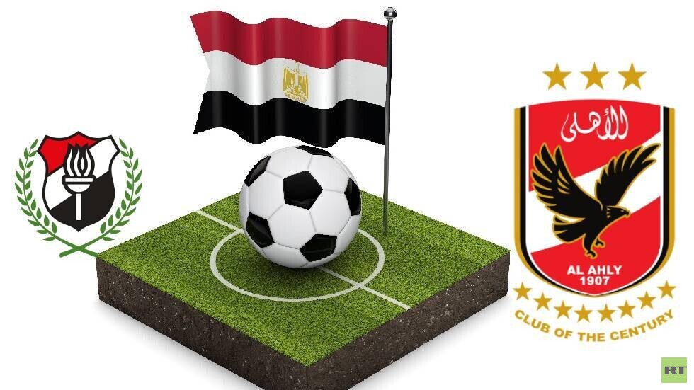 الأهلي يواجه الداخلية.. التشكيلة الأساسية