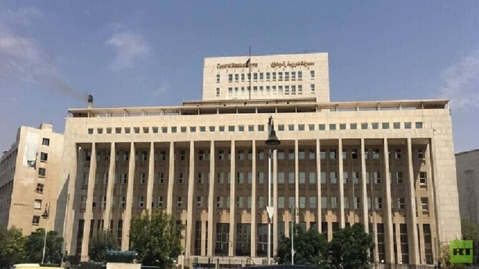 مصرف سوريا المركزي يعدل المبالغ المسموح بنقلها بين المحافظات برفقة مسافر