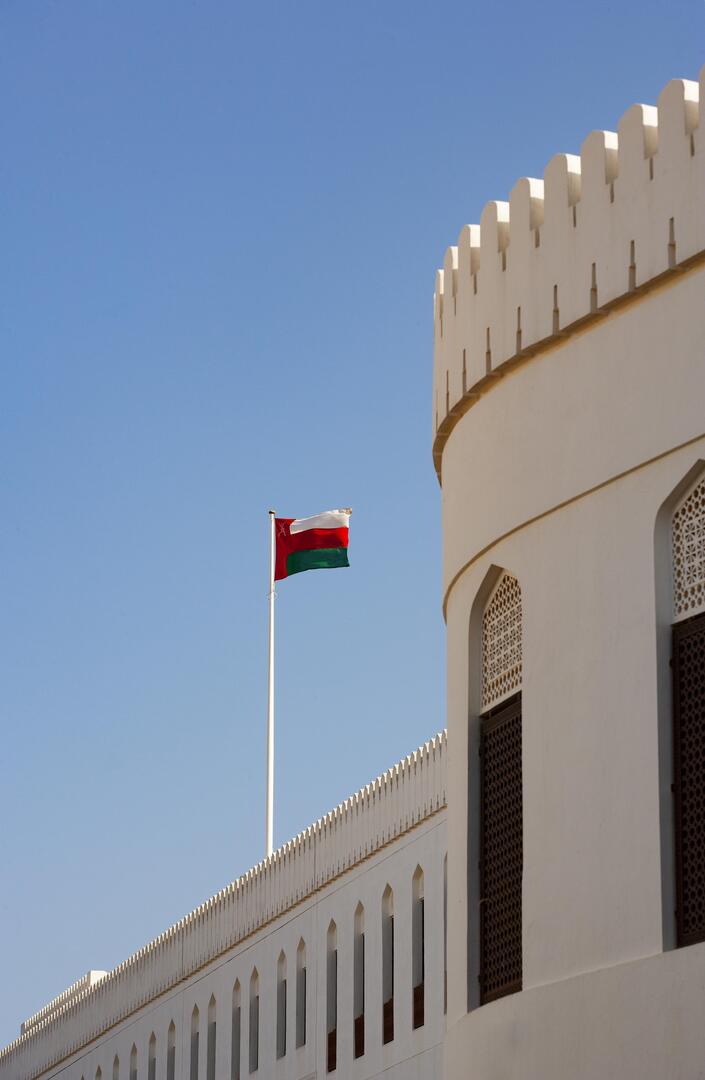 إطلالة مميزة لحرم سلطان عمان خلال افتتاح مركز طبي تثير تفاعلا (صور + فيديو)